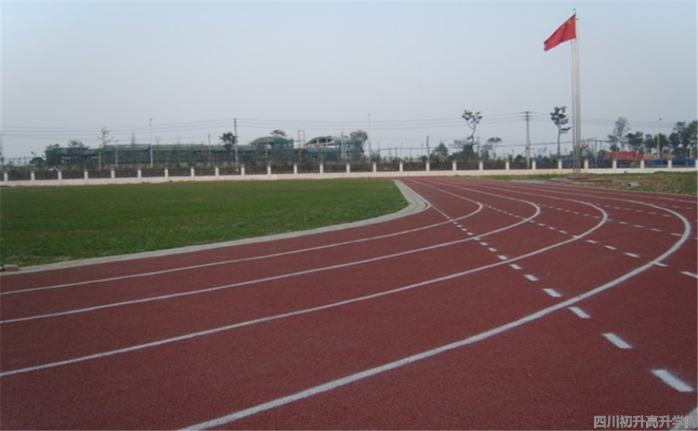 四川師范大學(xué)附屬第三實(shí)驗(yàn)中學(xué)的宿舍怎么樣？