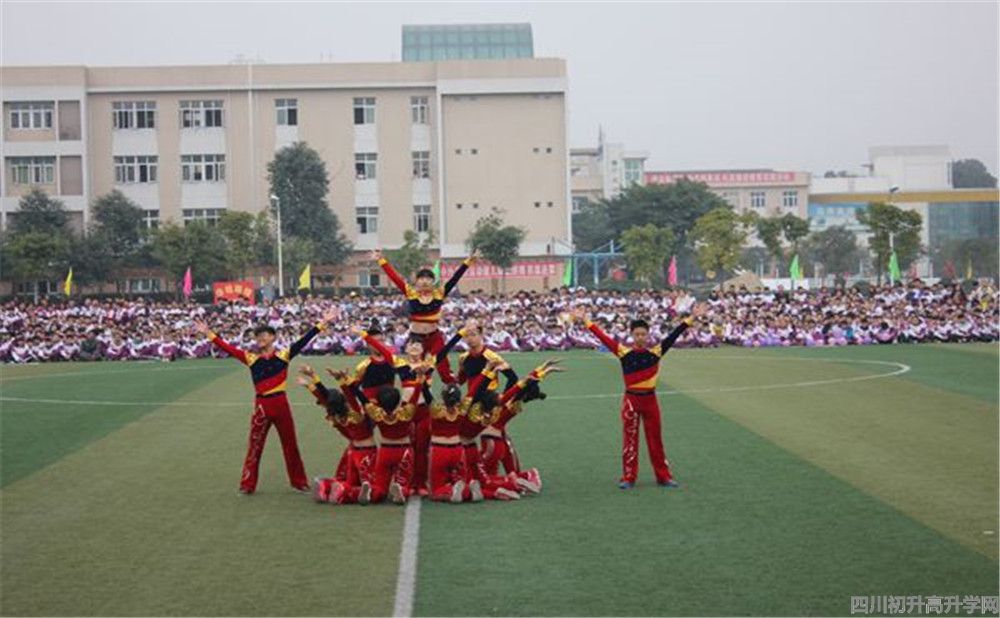 金堂實驗中學(xué)錄取分?jǐn)?shù)是多少？