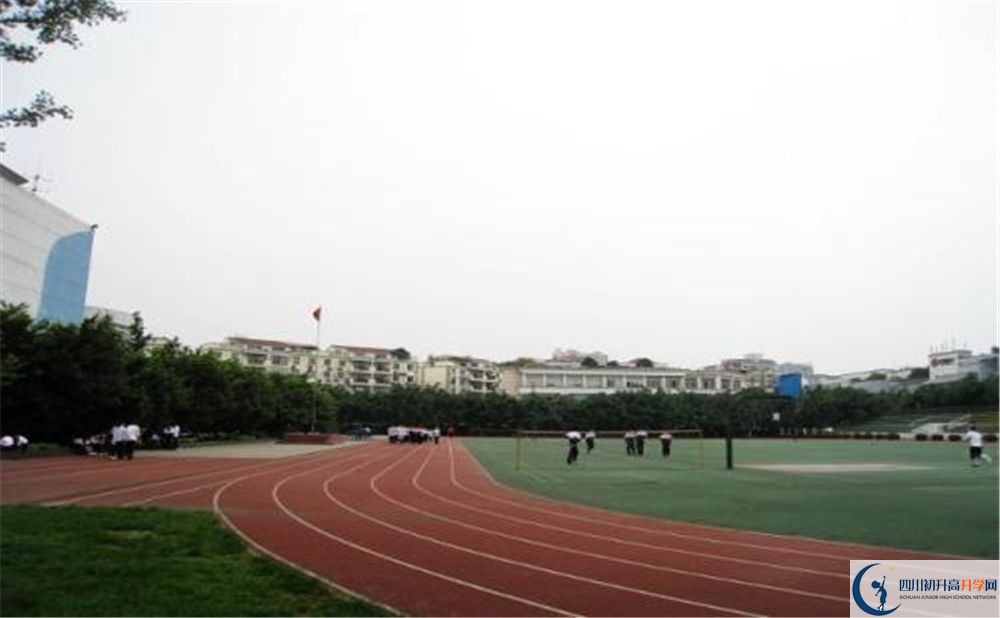 2020四川師范大學(xué)實(shí)驗(yàn)外國(guó)語(yǔ)學(xué)校初升高的學(xué)費(fèi)是多少？