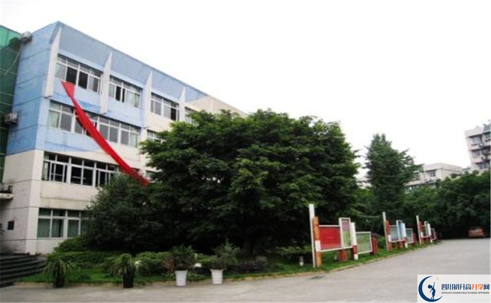 2020年四川師范大學(xué)實驗外國語學(xué)校報名的條件是什么？