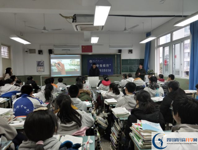 成都市第十七中學(xué)高中本部的錄取分?jǐn)?shù)線是多少？