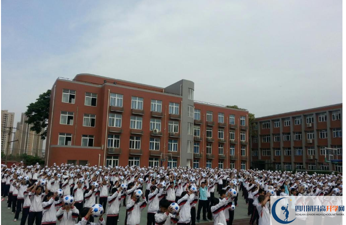 2020年四川師范大學(xué)附屬中學(xué)初升高的學(xué)費是多少？