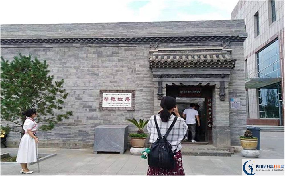 成都石室中學(xué)實(shí)驗(yàn)班怎么樣？