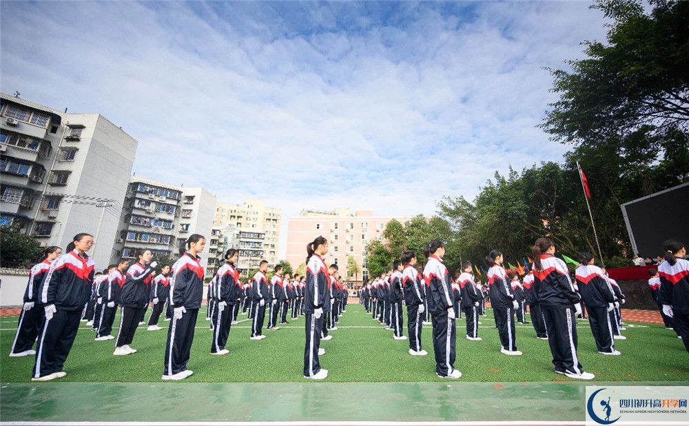 成都西川中學(xué)實(shí)驗(yàn)班怎么樣？