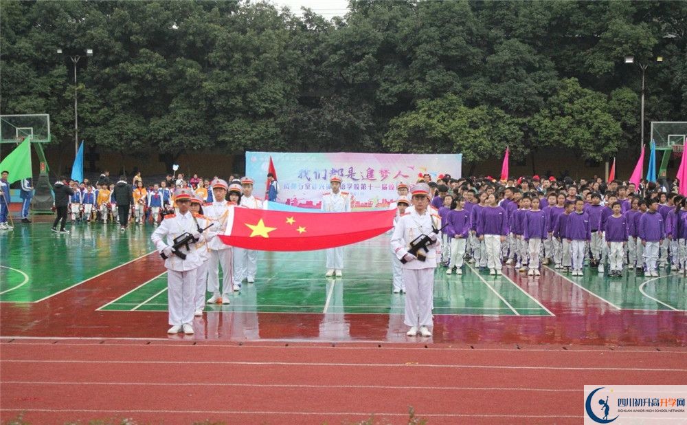 成都石室佳興外國語學校實驗班怎么樣？