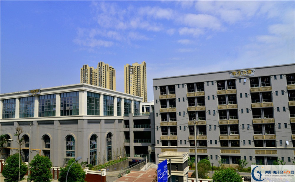 成都市四十九中學(xué)高中本部的錄取分?jǐn)?shù)是多少？