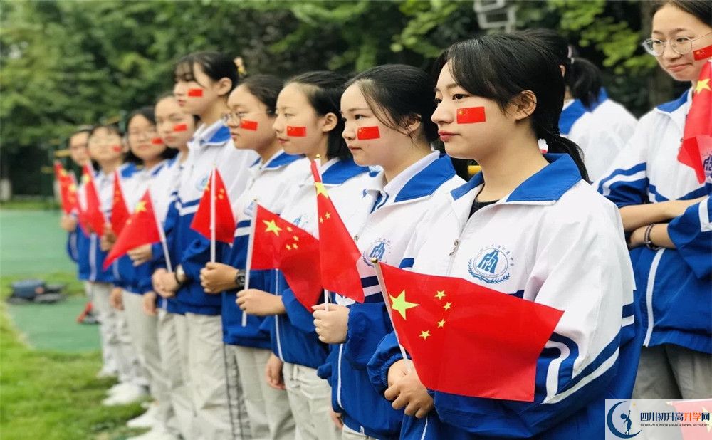 成都十二中升學(xué)率有多少？