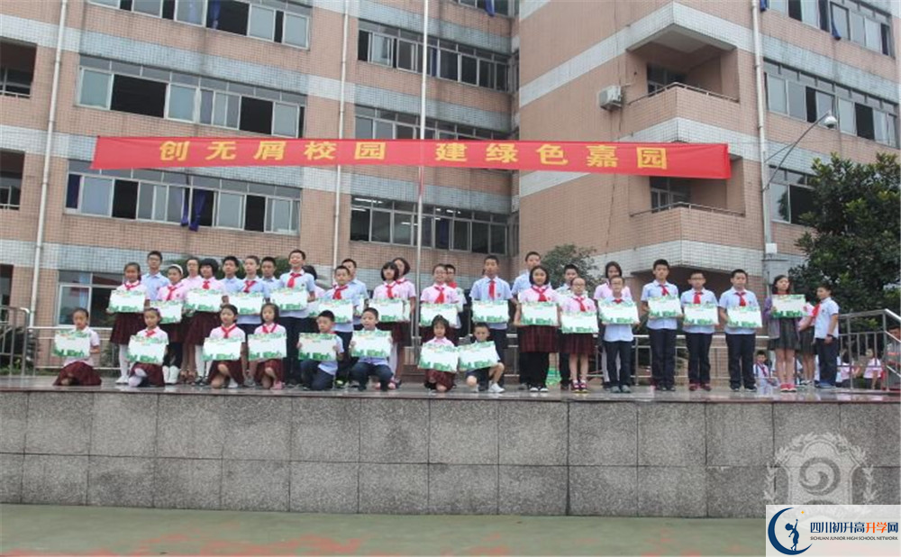 成都嘉祥外國(guó)語(yǔ)學(xué)校的實(shí)驗(yàn)班怎么樣？