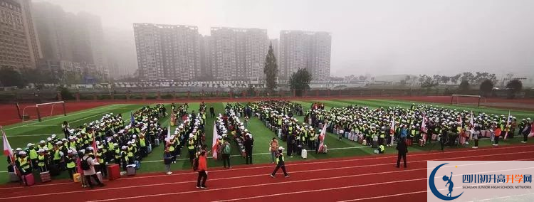 2020成都教科院附屬學(xué)校初升高的學(xué)費(fèi)是多少？