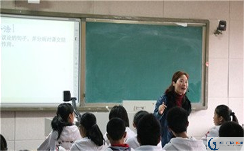 成都實驗中學高中本部的錄取分數(shù)是多少？