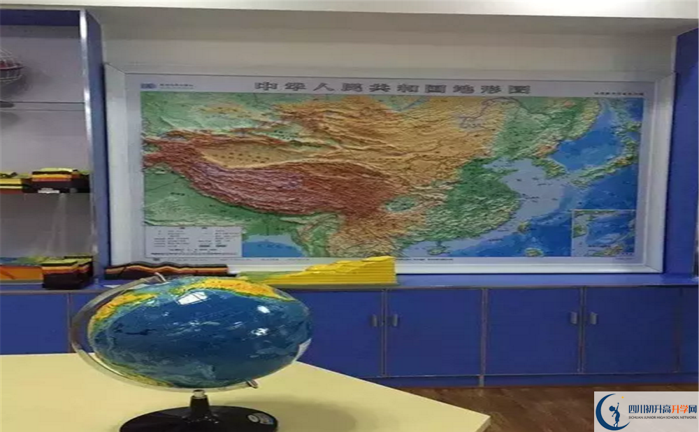 2020年成都三十七中報(bào)名的條件是什么？