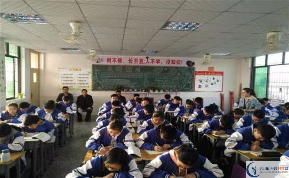 仁壽華達(dá)高中高中部錄取分?jǐn)?shù)是多少？