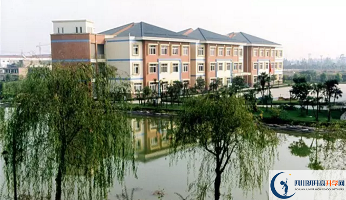 2020電子科技大學(xué)實驗中學(xué)初升高的學(xué)費是多少？