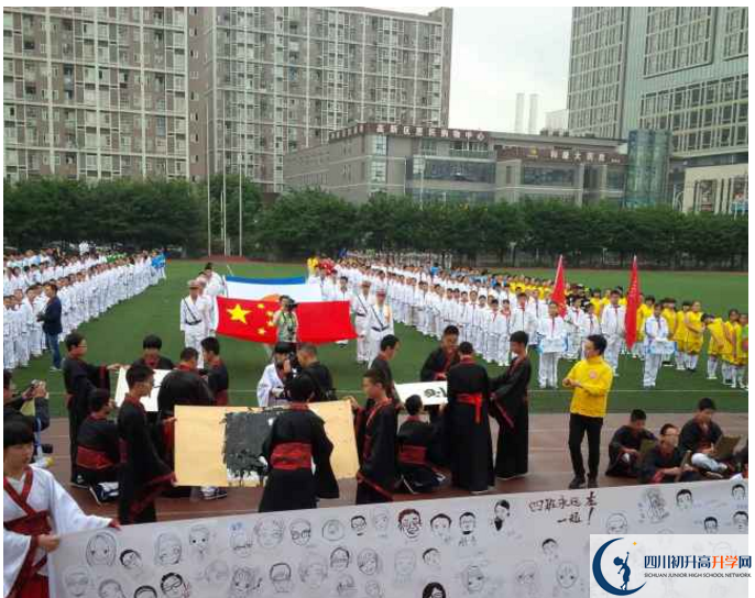 電子科技大學(xué)實驗中學(xué)的實驗班怎么樣？