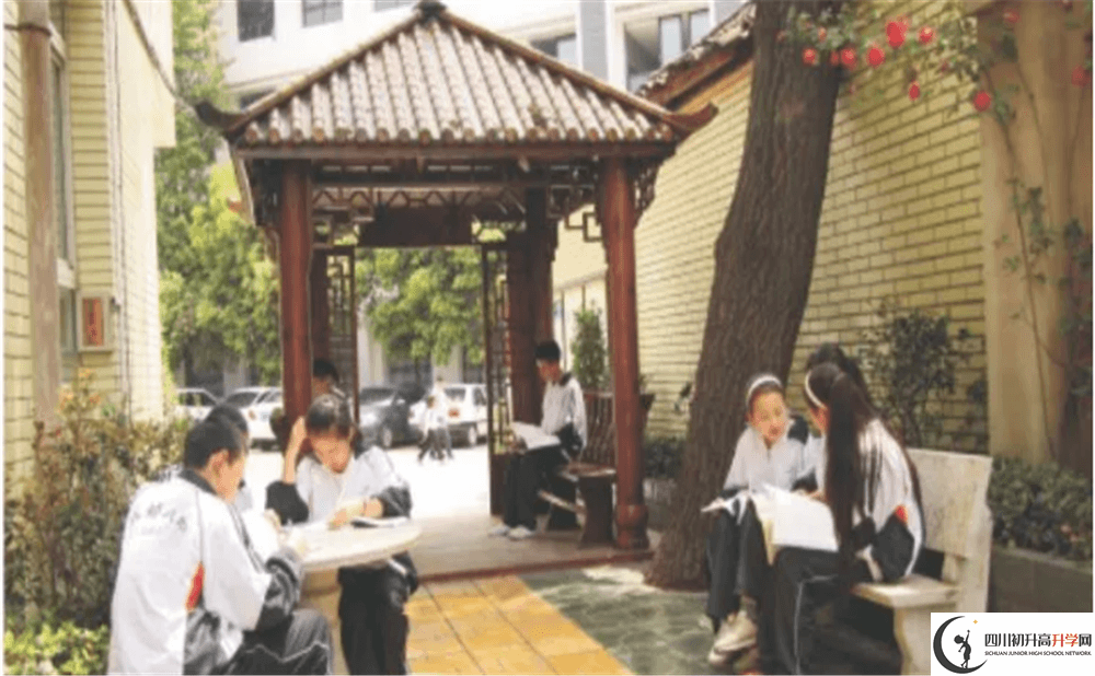2020年成都市第三十三中學初升高的學費是多少錢？