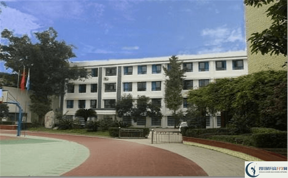 2020年成都市第三十三中學報名條件是什么？