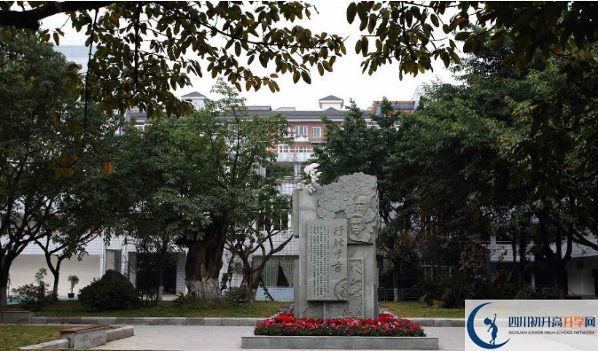 2020成都玉林中學(xué)的報(bào)名條件是什么？
