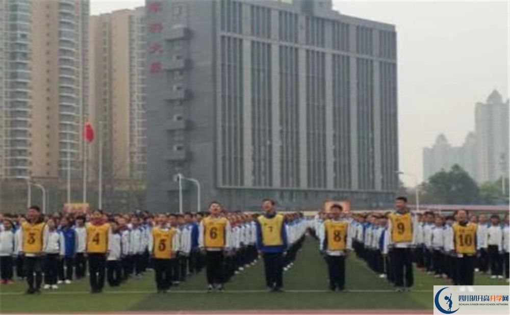 2020年大彎中學升學率有多少？