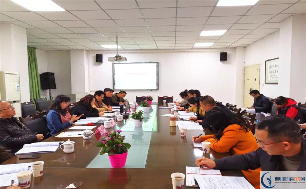 2020年川化中學(xué)報(bào)名條件是什么？