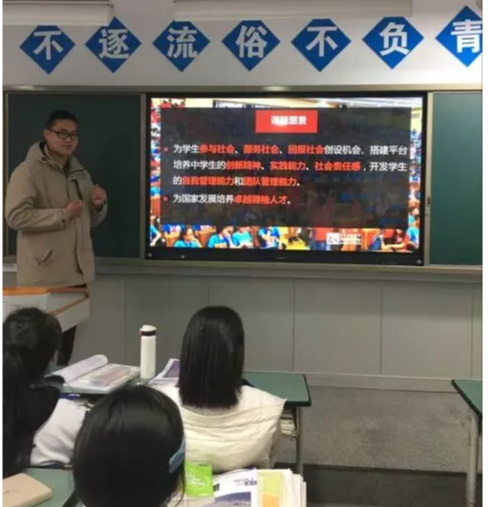 2020成都七中高新校區(qū)初升高的學費是多少？