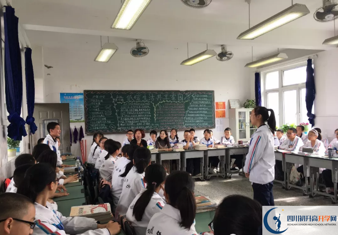 2020蜀城中學(xué)初升高的學(xué)費是多少？