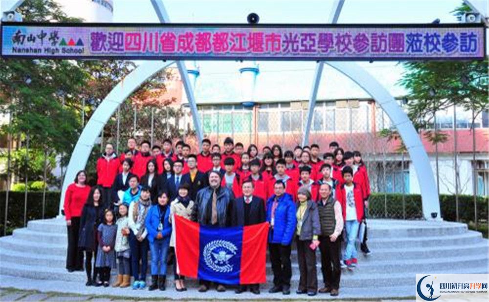 2020年光亞學(xué)校初升高學(xué)費是多少？