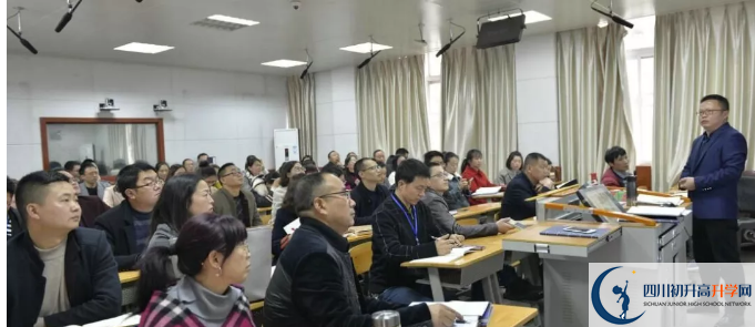 2020樹(shù)德懷遠(yuǎn)中學(xué)的報(bào)名條件是什么？