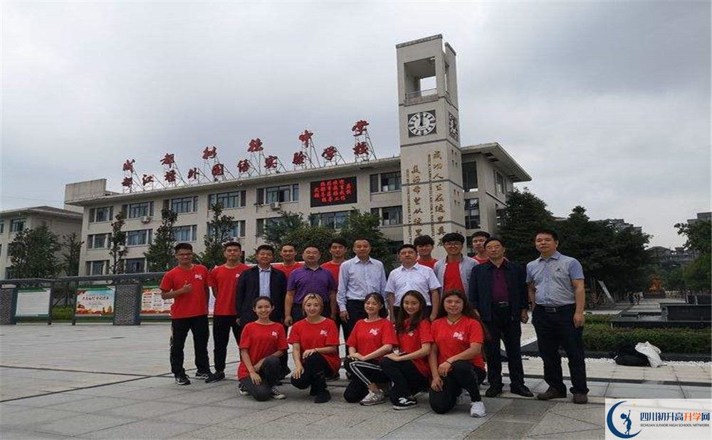2020年都江堰外國語實驗學校初升高學費是多少？