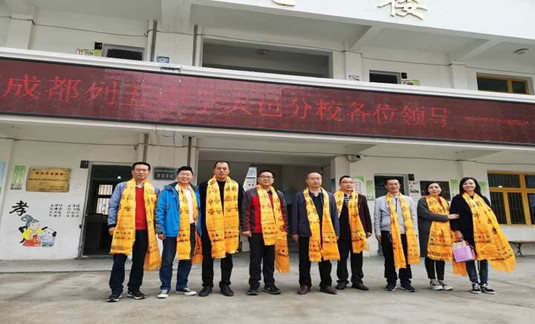 2020大邑縣實驗中學(xué)的升學(xué)率有多少？