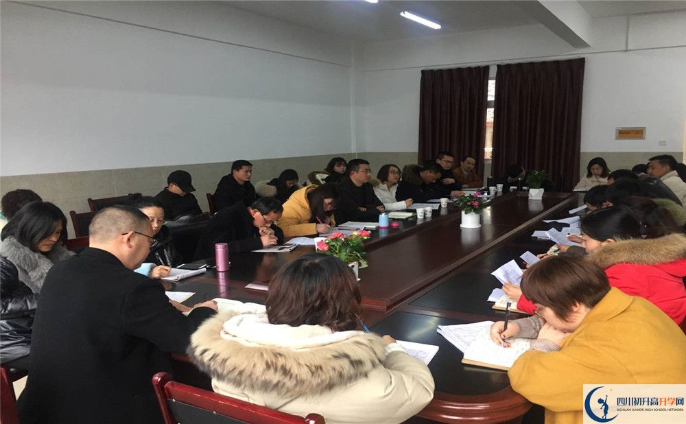 2020強項實驗中學初升高的學費是多少？