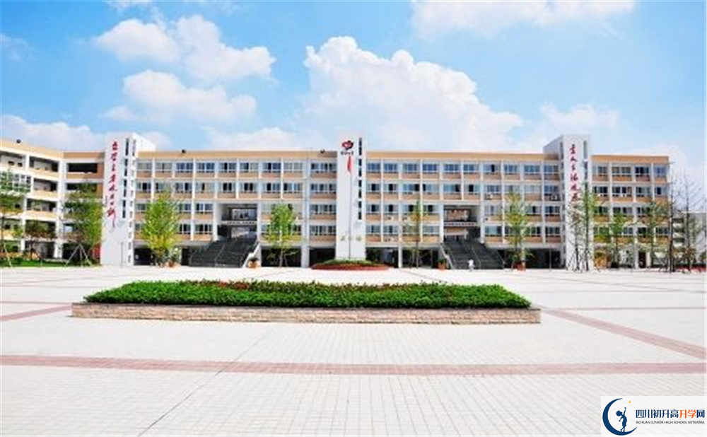 郫縣四中的實驗班怎么樣？