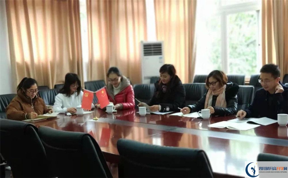 四川師范大學(xué)附屬中學(xué)2020年的分?jǐn)?shù)線是多少？