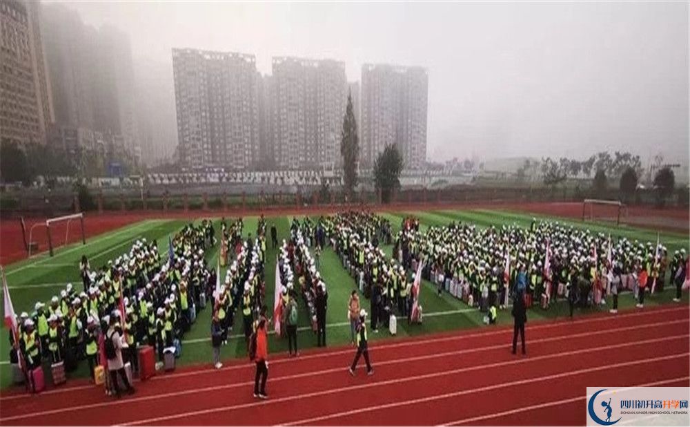 成都教科院附屬學(xué)校是怎么的學(xué)校？