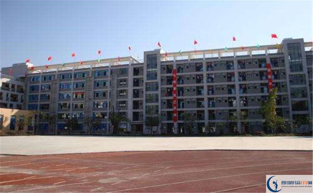 成都十二中（四川大學(xué)附屬中學(xué)）2020年分數(shù)線是多少分？