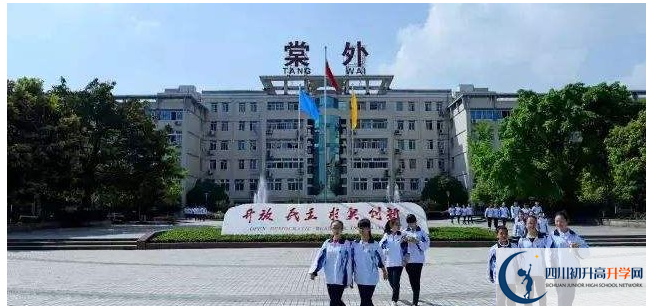 成都棠湖外國語學(xué)校2020的分數(shù)線是多少？