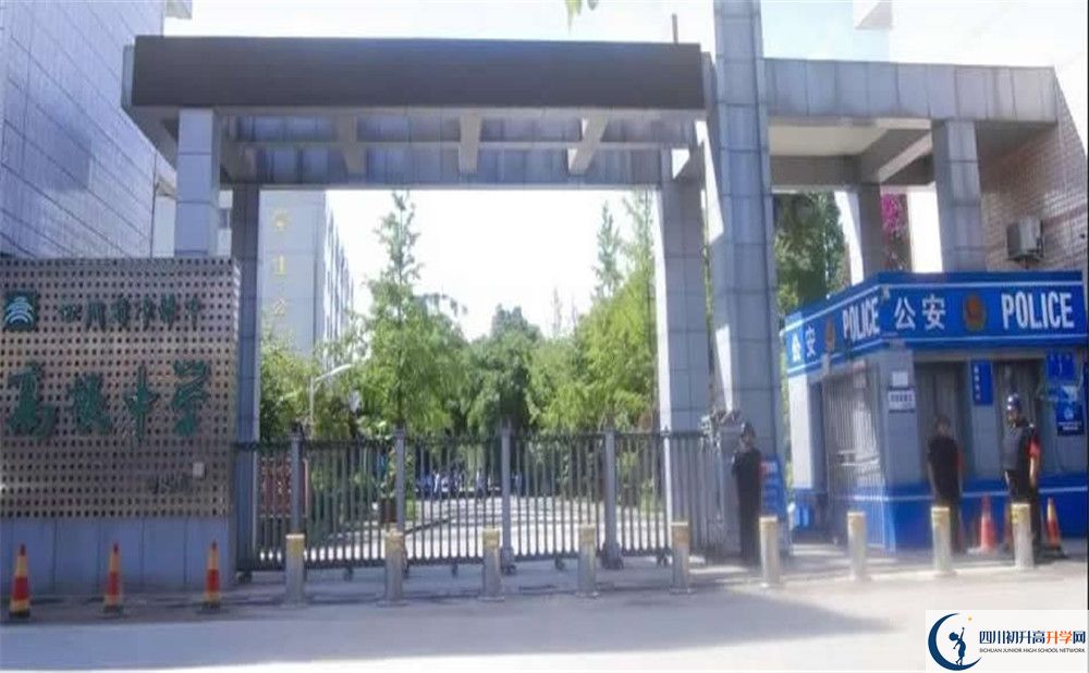2020高埂中學(xué)的升學(xué)率有多少？