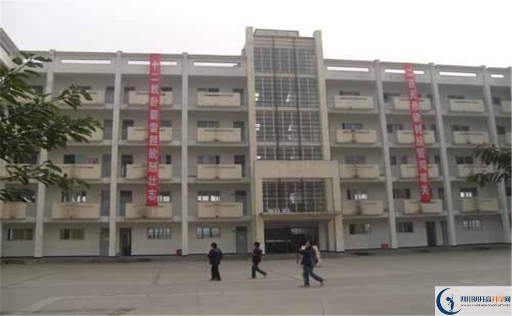 2020年高埂中學(xué)報(bào)名的條件是什么？