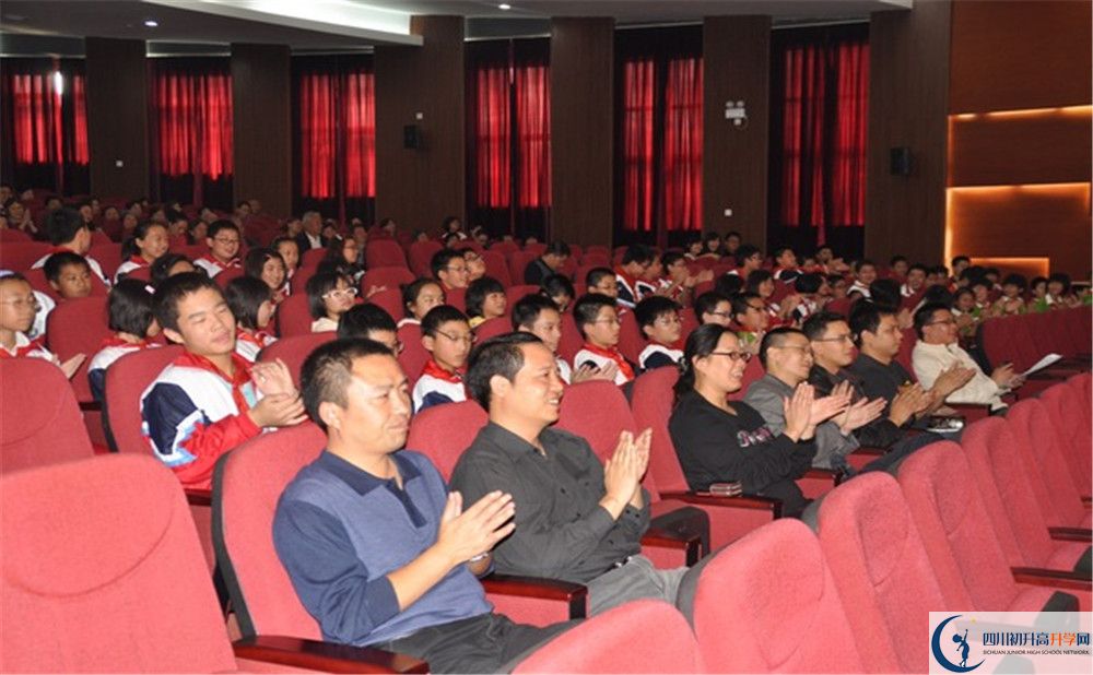 郫縣嘉祥外國語學(xué)校2020年的分數(shù)線是多少？