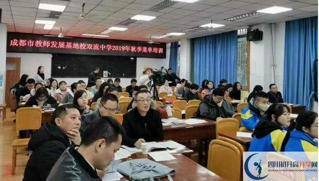 雙流中學(xué)2020的分?jǐn)?shù)線是多少？