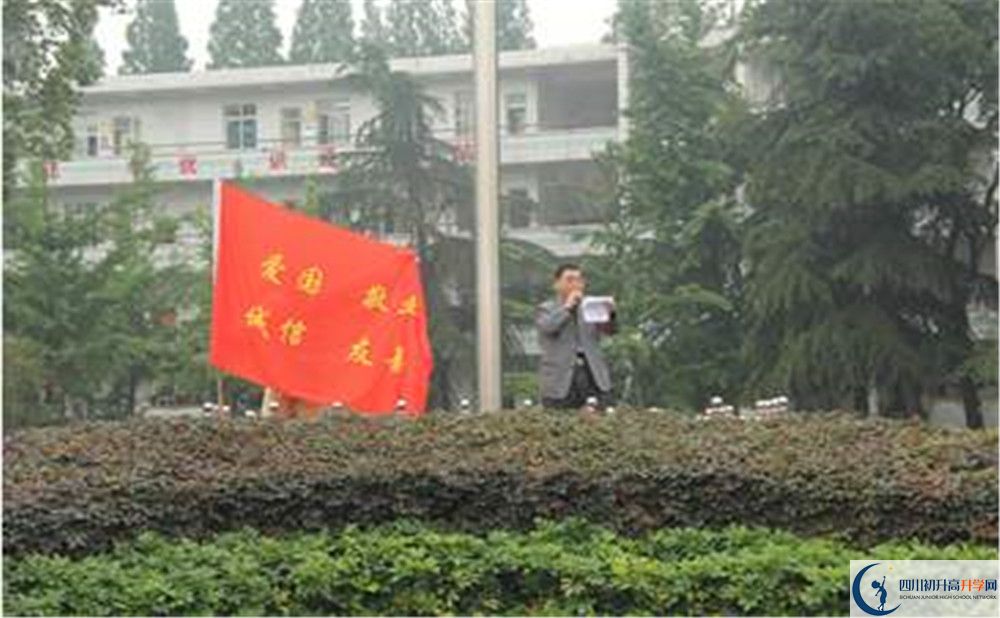 郫縣二中的升學(xué)率是多少？