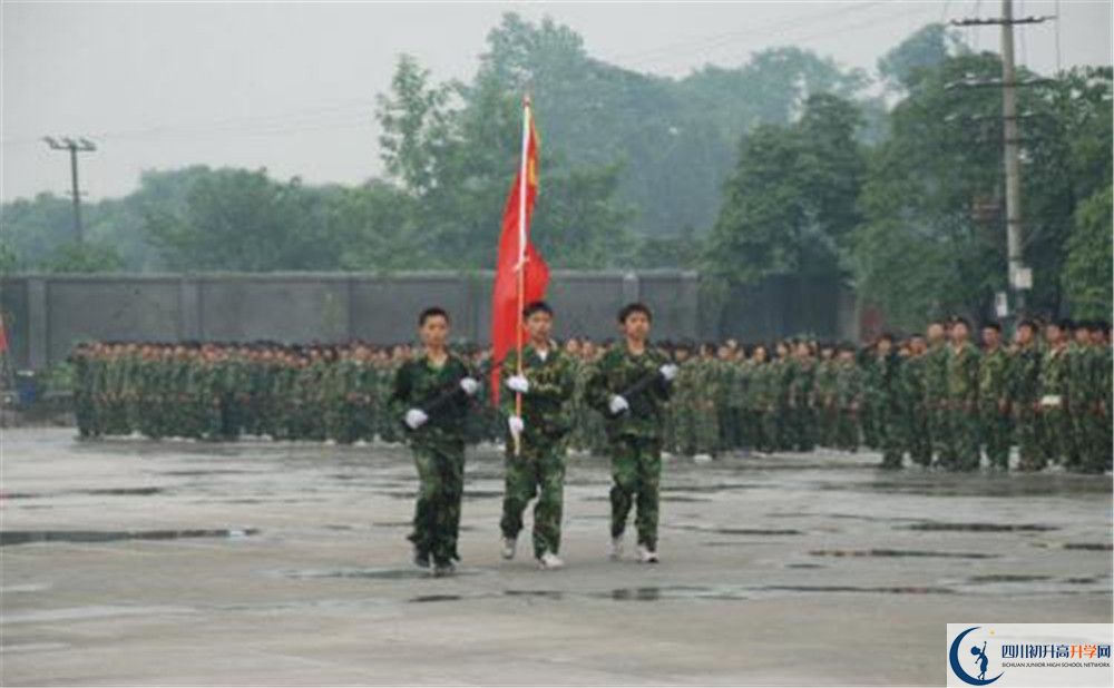 郫縣二中是怎么樣的學(xué)校？