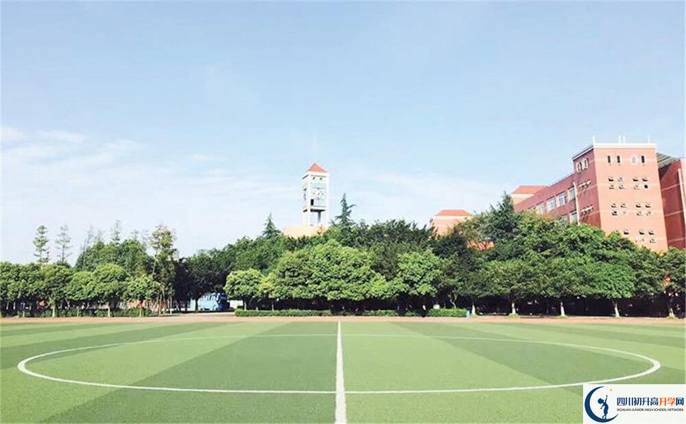 三原外國語學校2020年分數(shù)線是多少分？