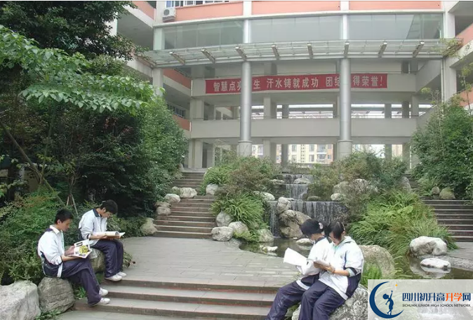 四川師范大學(xué)附屬第三實(shí)驗(yàn)中學(xué)的升學(xué)率是多少？