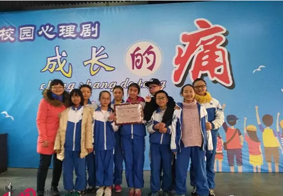 大邑縣實(shí)驗(yàn)中學(xué)的學(xué)費(fèi)收費(fèi)標(biāo)準(zhǔn)是什么？