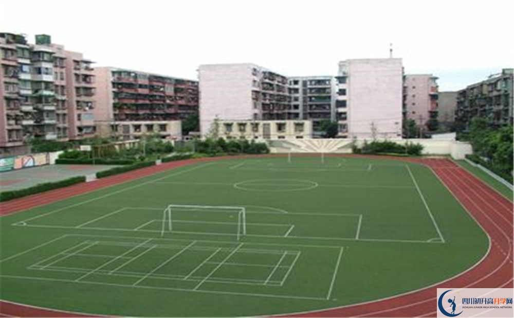 成都列五中學(xué)的學(xué)費大概多少？