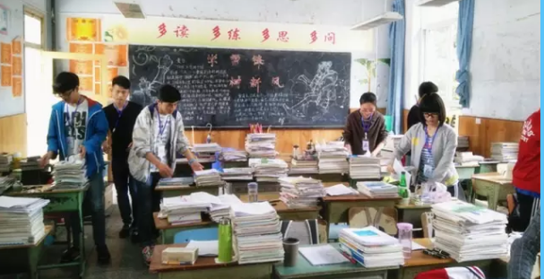 壽安中學(xué)是所怎樣的學(xué)校？