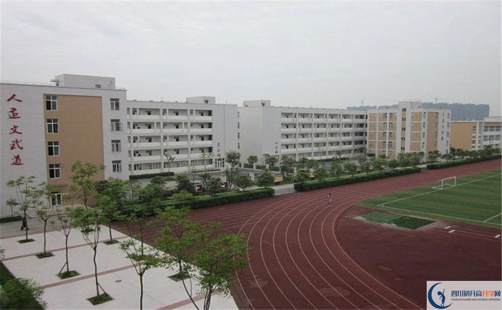 郫縣一中的初升高分?jǐn)?shù)線是多少？