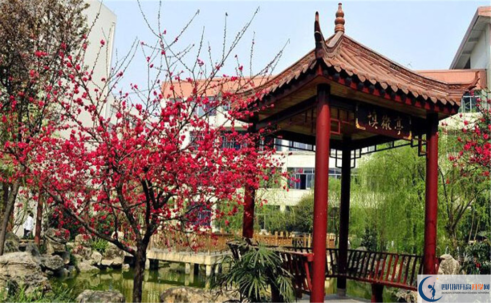 蜀城中學(xué)的學(xué)費(fèi)大概是多少？