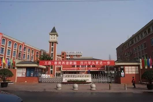 中考成都三十七中招生的分?jǐn)?shù)線是多少？