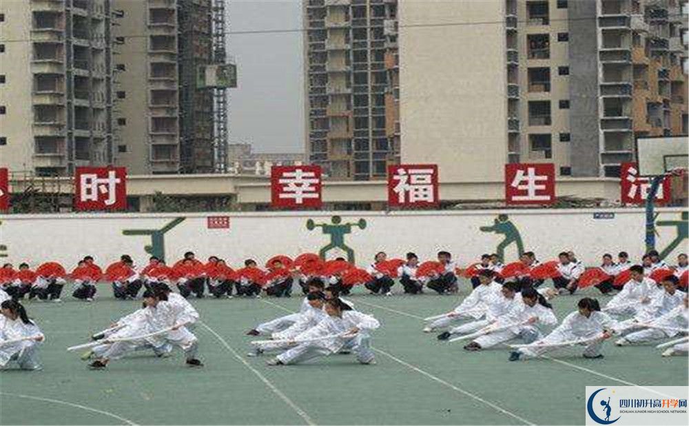 成都市第四十九中學(xué)的招生分?jǐn)?shù)線是多少？